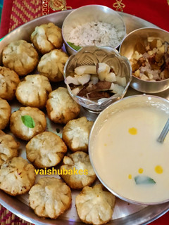 A picture of Traditional Modak / Maharashtrian Talaniche Modak.