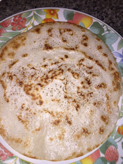A picture of Sinasir.