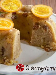 A picture of Orange Halva with Margarine, Raisins & Almonds.
