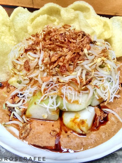 Foto resep 🌼 Ketoprak