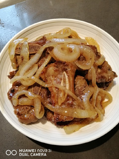 A picture of Beef Onion Ribs.
