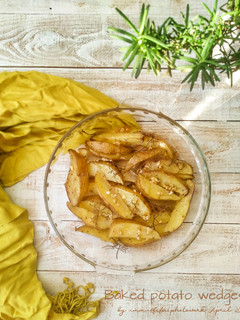 Foto resep Baked Potato Wedges