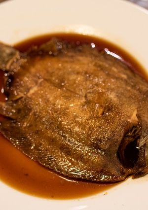 A picture of Japanese style boiled plaice.
