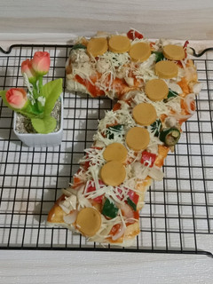 Foto resep Pizza 7 toping