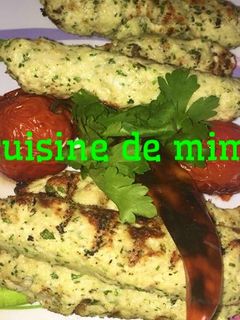 صورة لوصفة كفتة دجاج مشوية