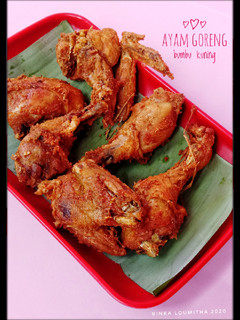 Foto resep Ayam goreng bumbu kuning
