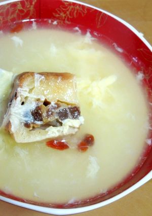 烤年糕酒釀蛋 的食譜成品照片