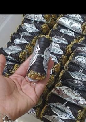 صورة لوصفة قاطو سيقار