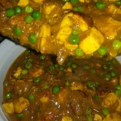 A picture of Matar paneer.