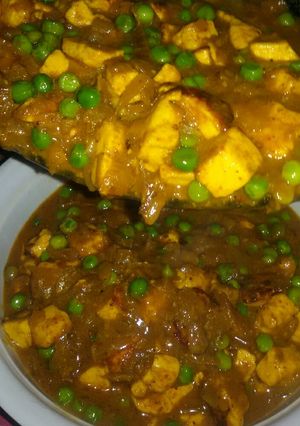 A picture of Matar paneer.