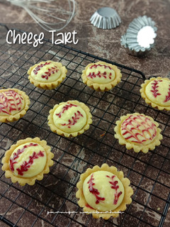 Foto resep Cheese Tart