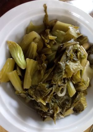 Hình của món Dưa muối.