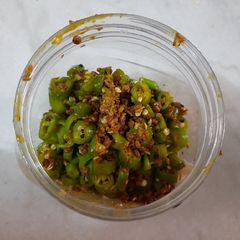 A picture of Mirch achaar.