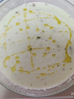 Una foto de Sopa fría de manzana