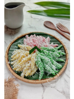 Foto resep Cenil