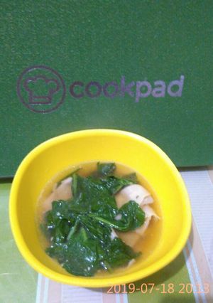 Foto resep Pangsit Rebus kuah Sawi