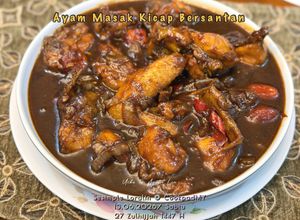 Gambar Ayam Masak Kicap Bersantan