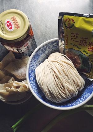 辣餛飩麻醬麵 的食譜成品照片