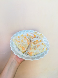 Hình của món Kem chuối.