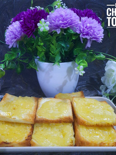 Foto resep Milk Cheese Toast(Mpasi 8m+)