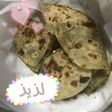 قراميش بالزعتر والجبن الانجليزي