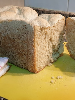 Una foto de Pan de molde de miel