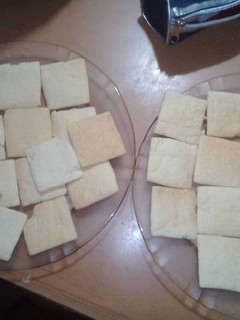 Una foto de Galletas de vainilla sin manteca súper económicas!