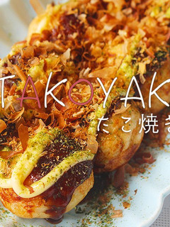 【COOKING BUBU】日式小店風味 在家自製章魚燒♡ 的食譜成品照片