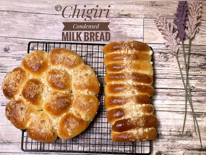 Langkah Gampang Membikin Resep Chigiri/ Condensed Milk Bread yang Lezat Sekali Anti Ribet, Menggugah Selera