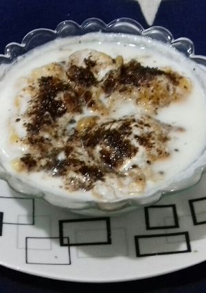 A picture of Special Meethay Dahi Baray.