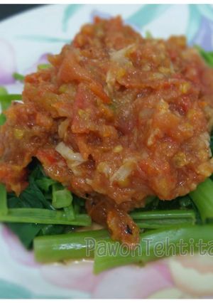 Foto resep Plecing Kangkung