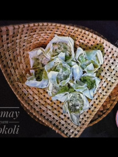 Foto resep 88. Siomay Ayam Brokoli