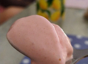 Foto principal de Helado de fresa sin azúcar en Heladera