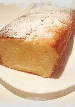 Una foto de Budin de Limón y Leche Condensada 😍