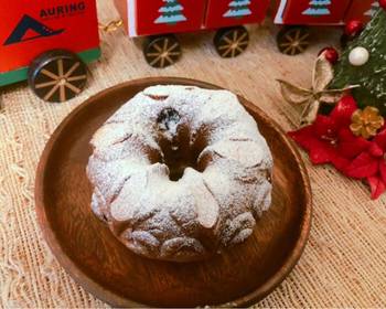 How To Making Recipe ChristmasGugelhupf bread Most Delicious