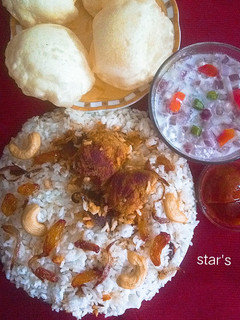 தலசேரி தம் 🐟 மீன் பிரியாணி (thalacherry Dum Meen Biryani Recipe in Tamil) செய்முறை முக்கிய புகைப்படம்