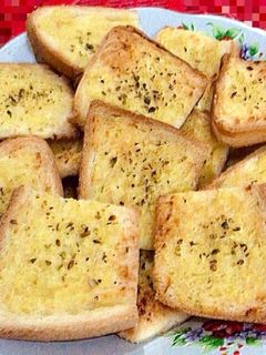 Foto resep Garlic Bread Roti Tawar