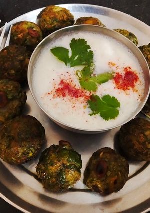 A picture of Spinach appe.