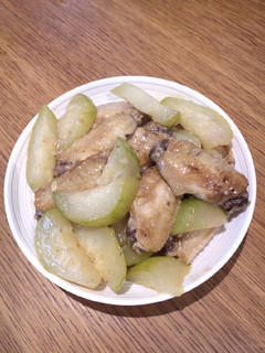 A picture of 'Chikwa