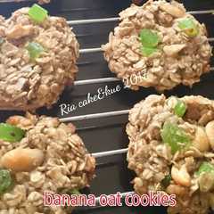 รูปของ Banana oat cookies