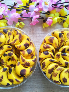 Foto resep 19. Banana Cookies