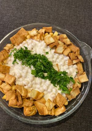 صورة لوصفة فتة الباذنجان