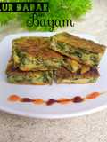 Dadar bayam