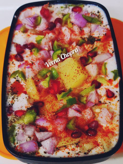 आलू का रायता (aloo ka raita recipe in Hindi) रेसिपी मुख्य फोटो