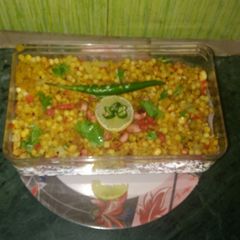 A picture of Sago mixture.