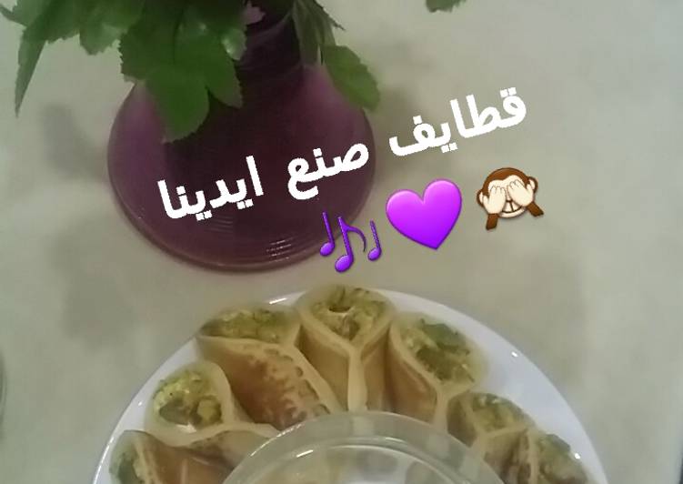 قطايف محشي فستق حلبي