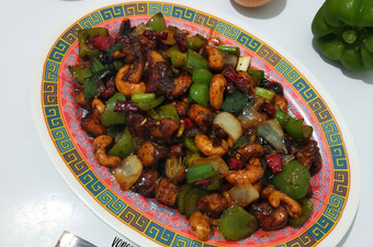 Cara Buat Kungpao Chicken Murah