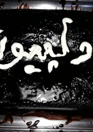 صورة لوصفة كاتو بشوكولاتة 🍰🍰🍰