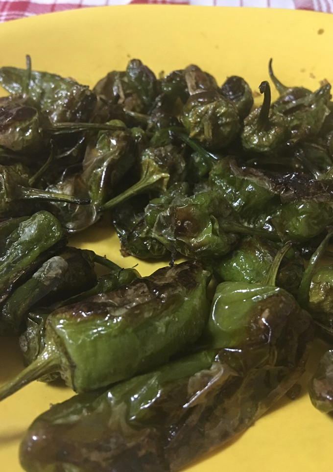 Una foto de Pimientos de padrón en Turbo Cecofry 4D