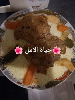 صورة لوصفة كسكس